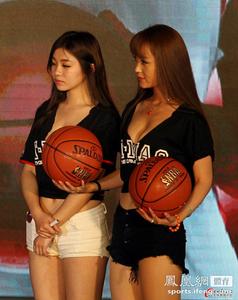 harga bola basket mikasa br 1150 Foto = Real Mallorca SNS Lee Kang-in (kanan)